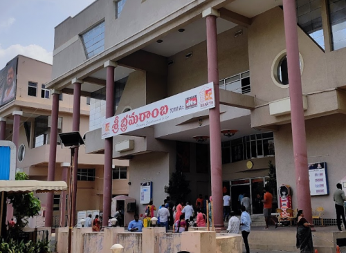 Sri Bhramaramba Cinema Hall, Vasantha Nagar, Hyder Nagar, Miyapur,  Hyderabad, Telangana, 500072