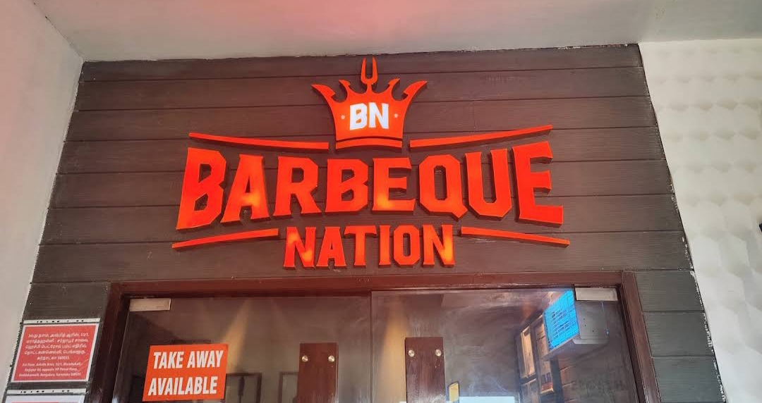 Barbeque Nation Logo PNG Vector (AI) Free Download