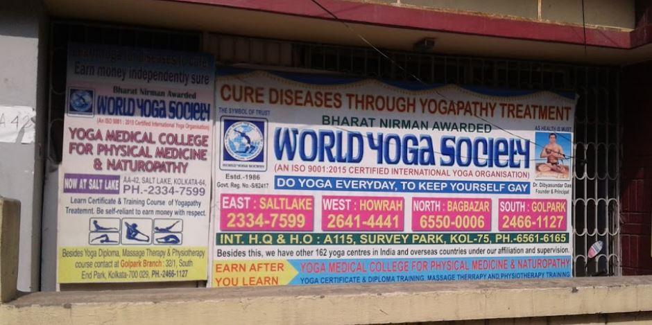 World Yoga Society near Golpark, Kolkata, Membership Fees, Reviews &  Offers