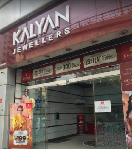 Kalyan jewellers clearance near uttam nagar